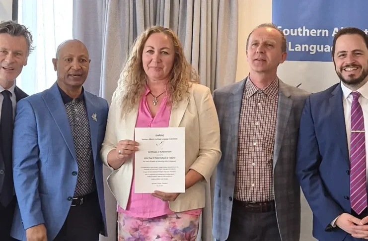 Polska Szkoła Calgary SAHLA 2025