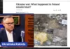 pocisk ukraiński wystrzelony przez Ukrainę w kierunku Polski