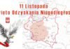 11 Listopada – Święto Odzyskania Niepodległości