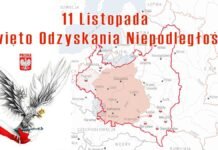11 Listopada – Święto Odzyskania Niepodległości