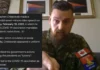 Przemówienie majora armii kanadyjskiej Stephena Chledowskiego. Pamiętasz, czy widziałeś to? Speech by Canadian Army Major Stephen Chledowski