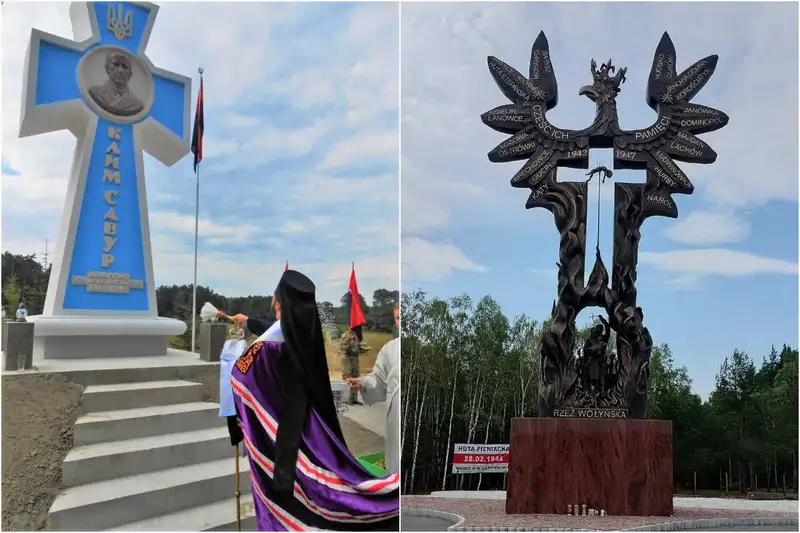 83. rocznica „krwawej niedzieli" kulminacji rzezi wołyńskiej. 1 Ukraina pomnik banderowcow